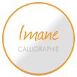Imane Calligraphie