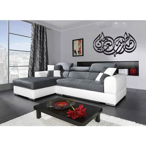 Stickers islam calligraphie arabe