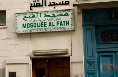 Mosquée Abou Bakr As Saddiq