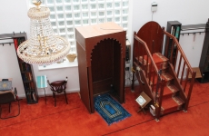 Association Musulmane de Pierre Bénite