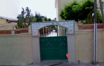 Mosquée En-Nasr