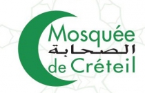 Mosquée Sahâba