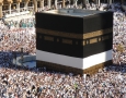 al-Masjid al-Haram