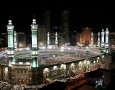 al-Masjid al-Haram