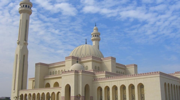 Al Fateh Mosque in Manama - Bahrain