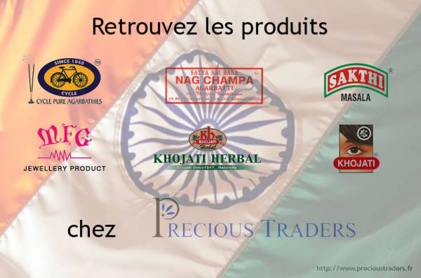 Assalamu 'alaikum !

Vous cherchez des encens, du khôl, des épices indiennes ? C'est par ici --> http://www.precioustraders.fr