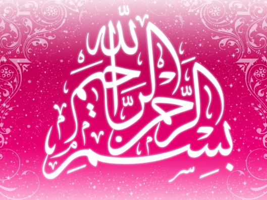 Bismillah Hir Rahmaan Nir Raheem
My First Islamic Design made around 6yrs Ago