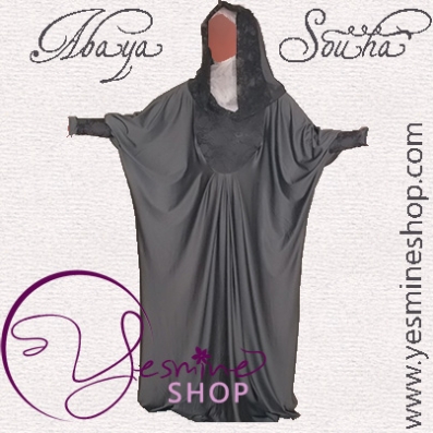 Abaya SOUHA : http://www.yesmineshop.com/70-abaya-souha.html