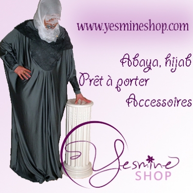 www.yesmineshop.com