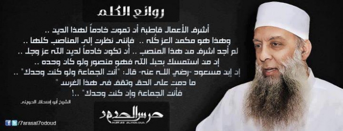 افضل الاعمال