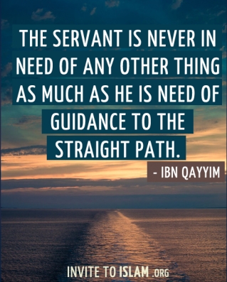 Ibn Qayyim !