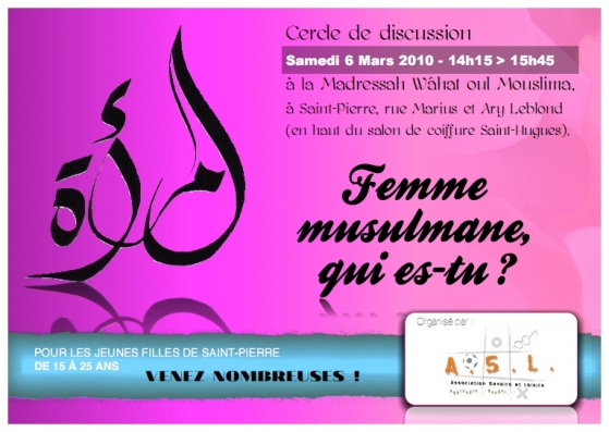 Femme musulmane: 2e cercle de discussion