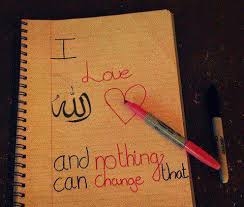 اللّهُ لاَ إِلَـهَ إِلاَّ هُوَ الْحَيُّ الْقَيُّومُ لاَ تَأْخُذُهُ سِنَةٌ وَلاَ نَوْمٌ لَّهُ مَا فِي السَّمَاوَاتِ وَمَا فِي الأَرْضِ