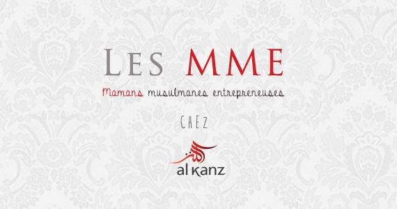 Liste des articles des MME sur Al Kanz >>
http://www.oumzaza.fr/les-mme-chez-al-kanz/