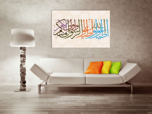 Découvrez en exclusivité ce nouveau tableau 