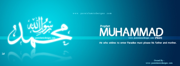Prophet Muhammad (PBUH)