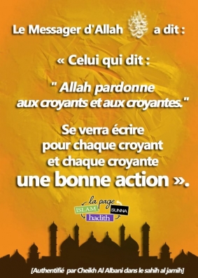 Rappel