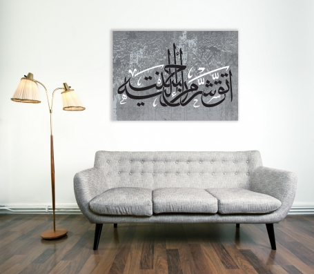 Découvrez ce beau tableau 