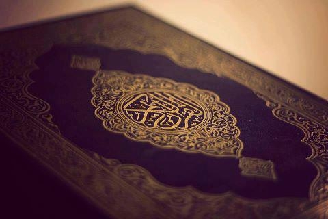 كيفمَا كانت الأحوال ، لا تنسوا القــرآن