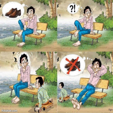 الحمد لله على نعمه