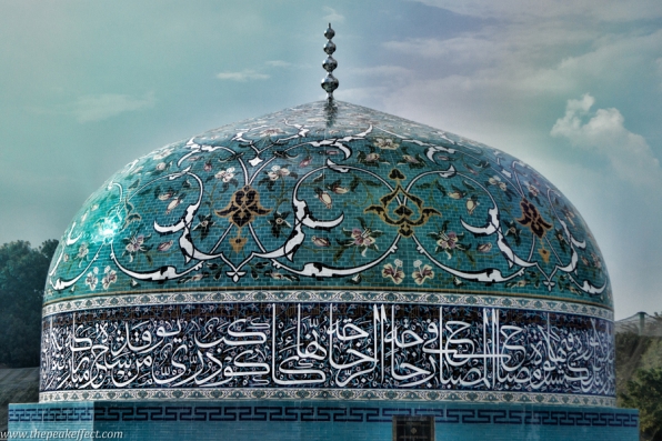 Tasik Perdana ... by Donato Scarano