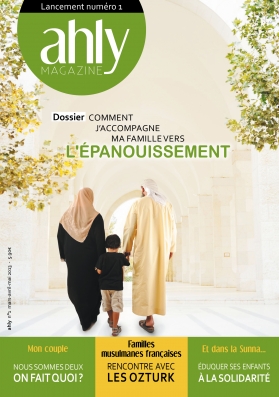 Premier numéro d'ahly magazine... le 2 arrive dans si peu de temps ! soyez au RDV