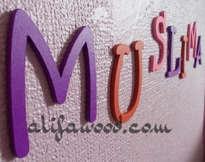 http://www.alifawood.com/fr/14-lettres-peintes