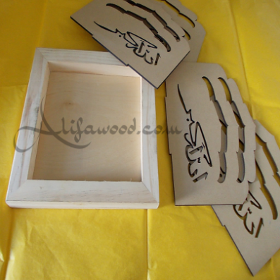 que vais je vous preparer avec ces 4supports........?