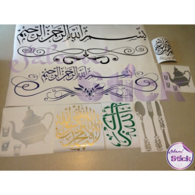 Travail du jour #stickers