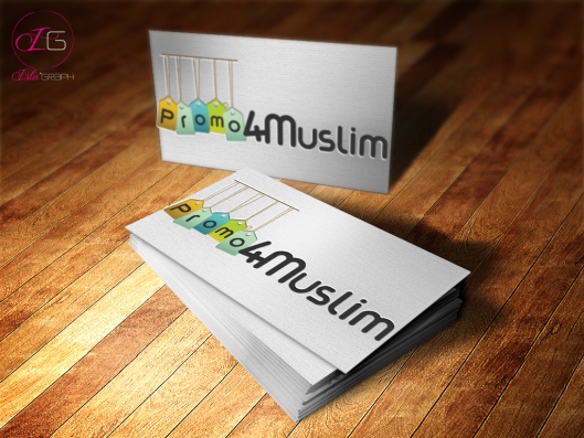 Logo pour Promo4Muslim
http://www.promo4muslim.com/