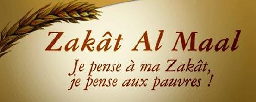 Avez vous pensé à donner votre zakat?? N'oubliez pas! La zakat est un des piliers de l'Islam!

Bayyinah récolte votre Zakât pour ensuite la distribuer aux frères et soeurs démunis et endettés, aux familles qui sont dans le besoin!!