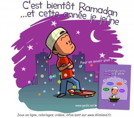 Motivons nos enfants. 1 jour, 2 jours, voir plus selon leur capacité. Qu'Allah les protège durant ce mois béni.