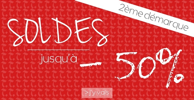 2 ème démarque : on aime les soldes chez Sianat!
http://blog.sianat.fr/