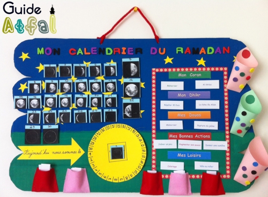 Pour vous faire patienter encore quelques instants, voici le calendrier de Guide Atfal en image #Calendrier #Ramadan #ActivitéManuelle #Enfants