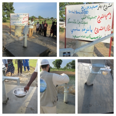 Dans le village de Silmissi le puits, Saad ibnou Zaid est également terminé alhamdoulilah !