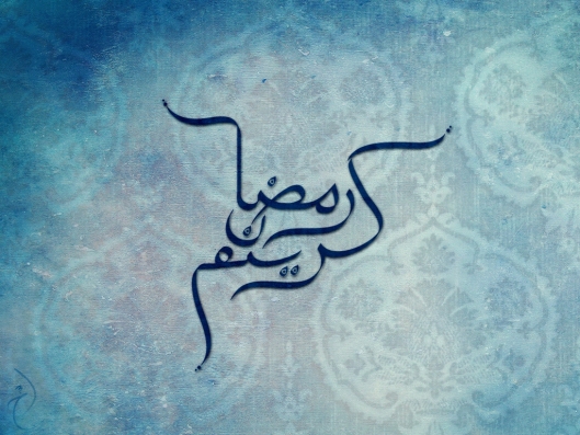 La mosquée de Puteaux - La Défense vous souhaite, ainsi qu'a toute votre famille, un excellent Ramadan.
Qu'Allah accepte notre jeune et nos prières !