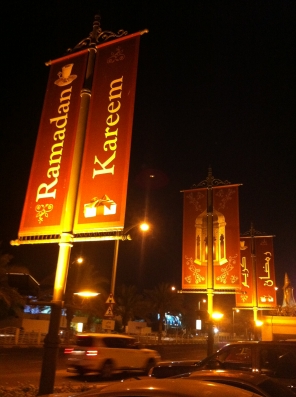 DUBAÏ COMMUNICATION | RAMADAN KAREEM
