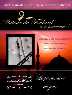 Vous avez tellement aimé le marque-page d' Autour du Kitab que nous avons décidé de vous offrir un deuxième modèle de sa collection: l'Oriental