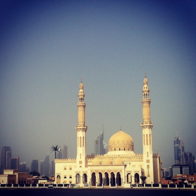 Where u are u can pray ...Wich u Ramadan Kareem