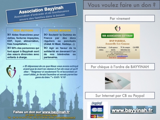 Pour que nos actions continuent, pour aider nos sœurs en difficulte, donnez fisabilillah