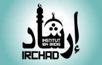 Institut Ibn Badis
