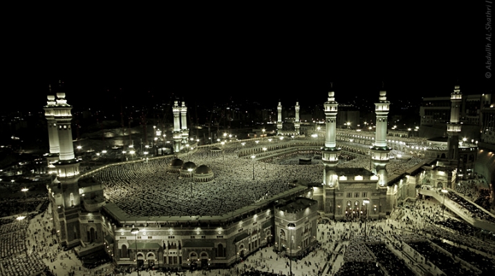 Makkah al-Mukarrama