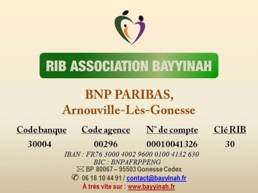 La plupart d'entre nous ne travaille pas aujourd'hui. Prenez le temps d'organiser votre virement permanente sur votre banque en ligne..

- un don de 9€ Inchallah pour soutenir nos actions envers les plus pauvres..