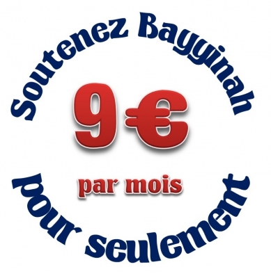 Une petite contribution, de grands bienfaits, un maximum de hassanettes Inchaallah