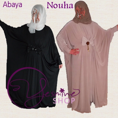 Abaya Nouha www.yesmishop.com