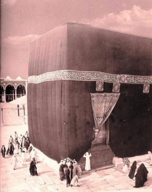 une vieille photo de Kaaba