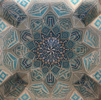 Dans quelle mosquée, en levant la tête, peut on observer cette vue ?