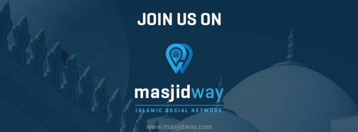 Rejoignez-nous sur Masjidway, Le point de rencontre et d'échange de tous les musulmans, www.masjidway.com.