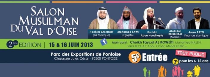 Nous serons à Pontoise le 15 & 16 juin prochain, venez nous rendre visite!