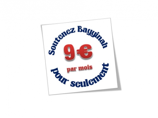 Comment? Nous avons créé le Fonds de Solidarité BAYYINAH alimenté par des dons mensuels de 9 euros par mois seulement. Un don minime qui peut avoir de grandes conséquences…